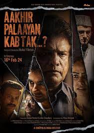 Aakhri-Palayan-Kab-Tak-2024-Predvd